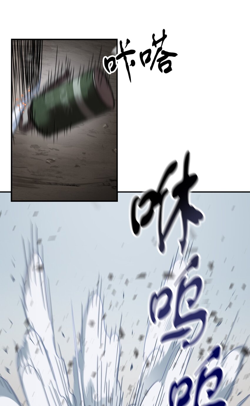 第 90 页