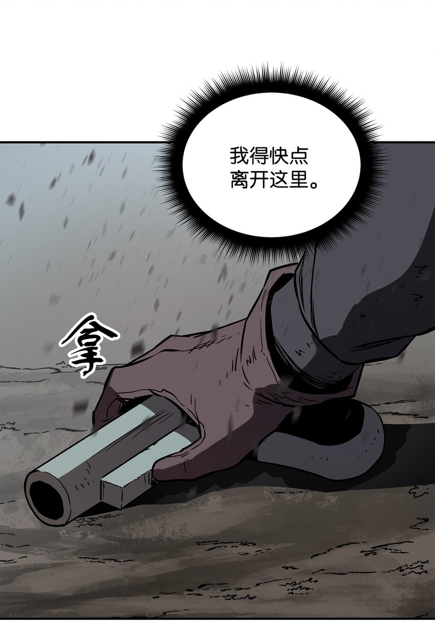 第 94 页