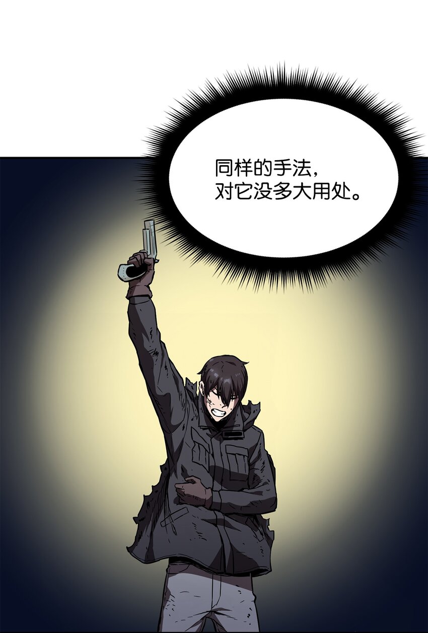 第 95 页