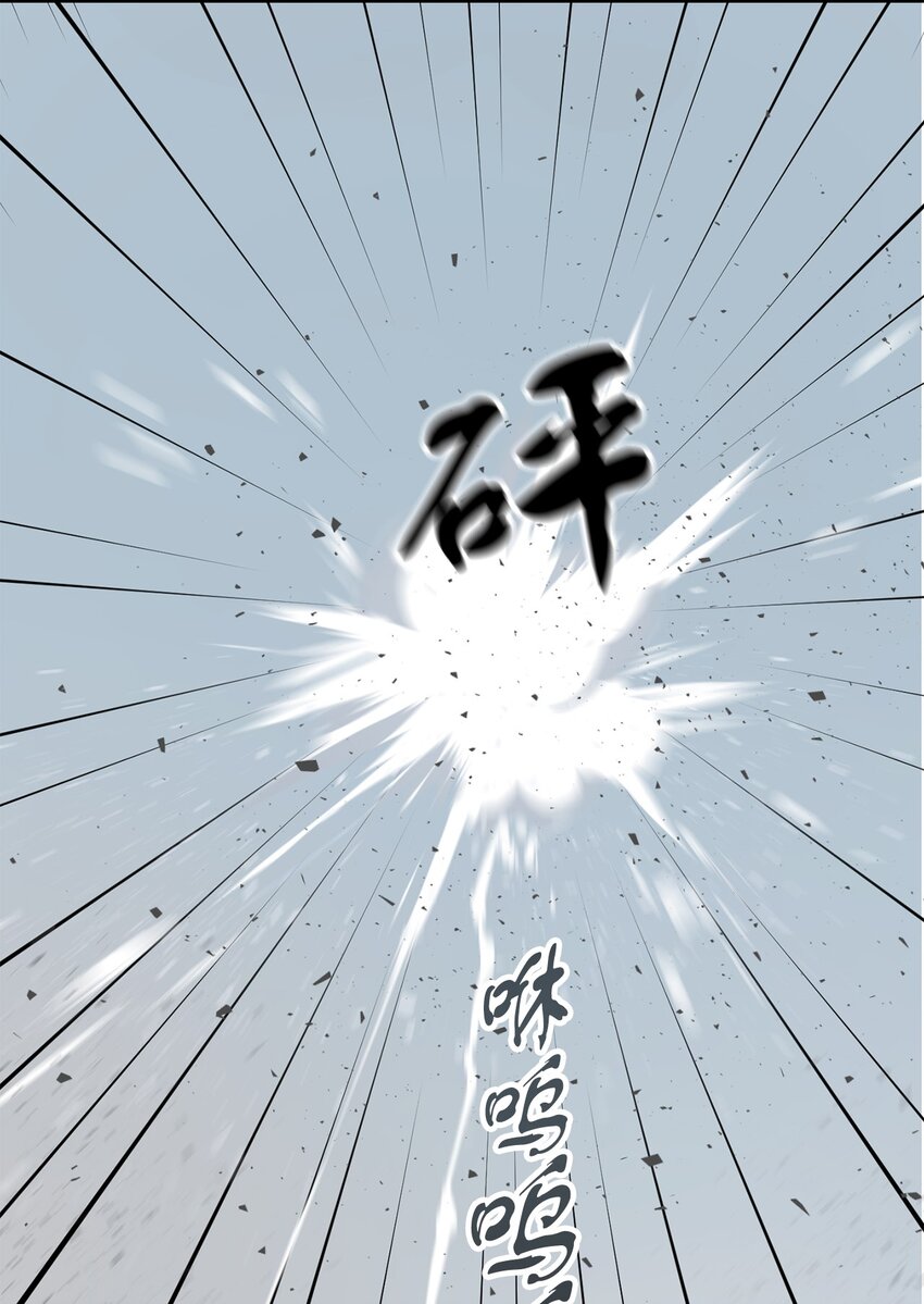 第 96 页