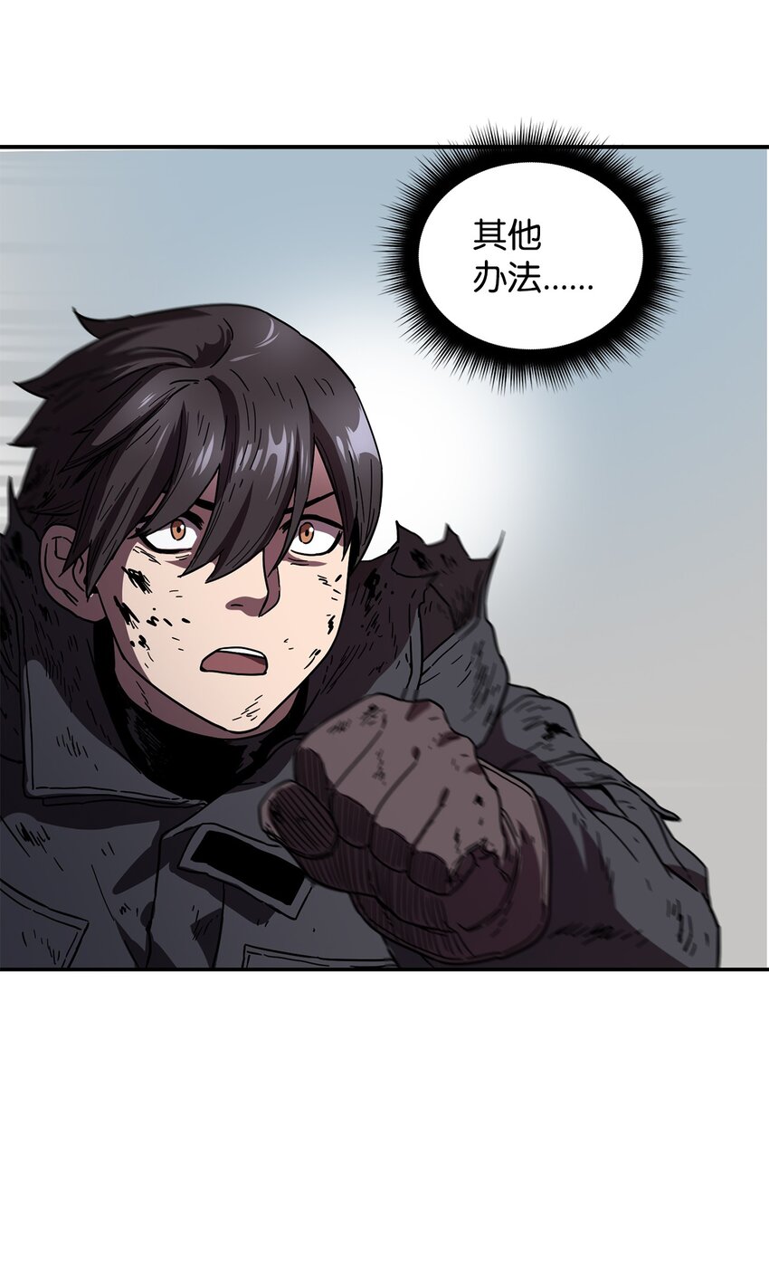 第 99 页