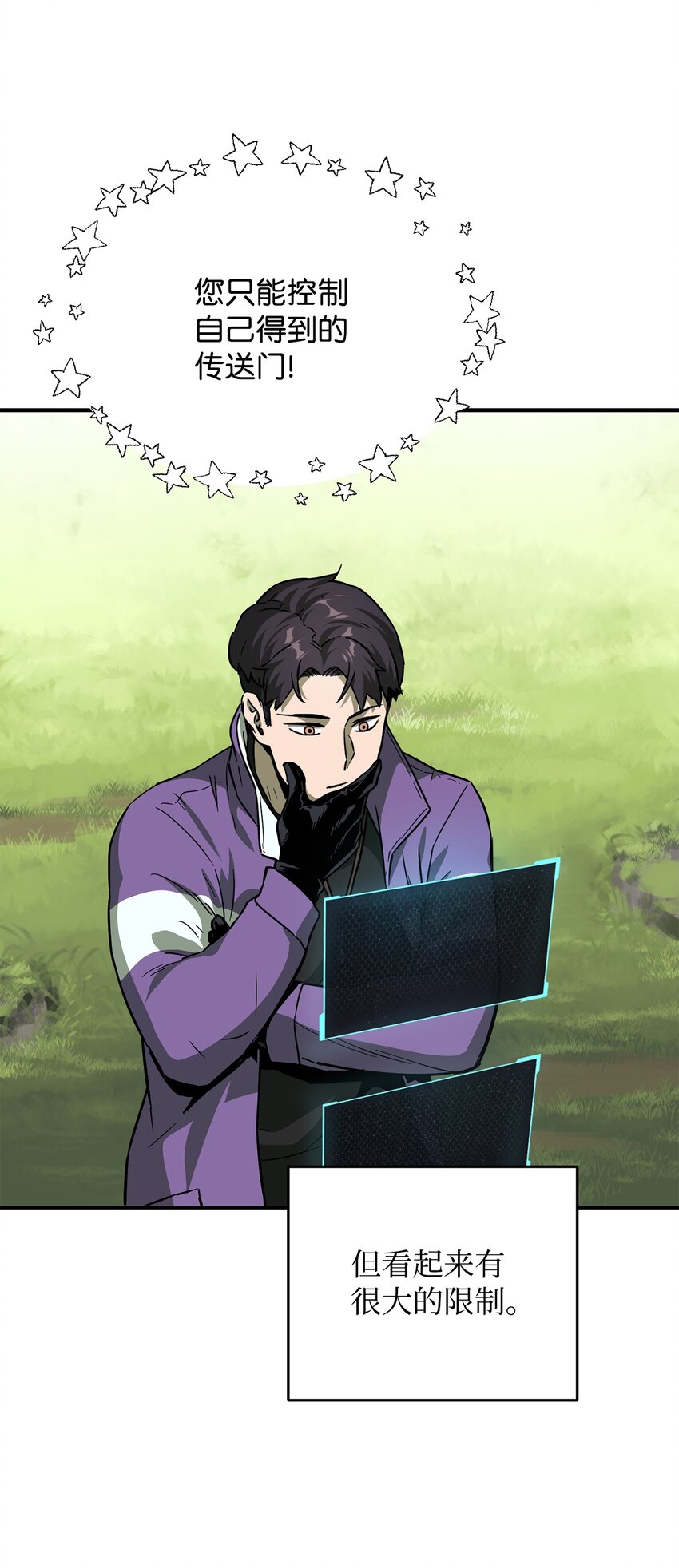 第 44 页
