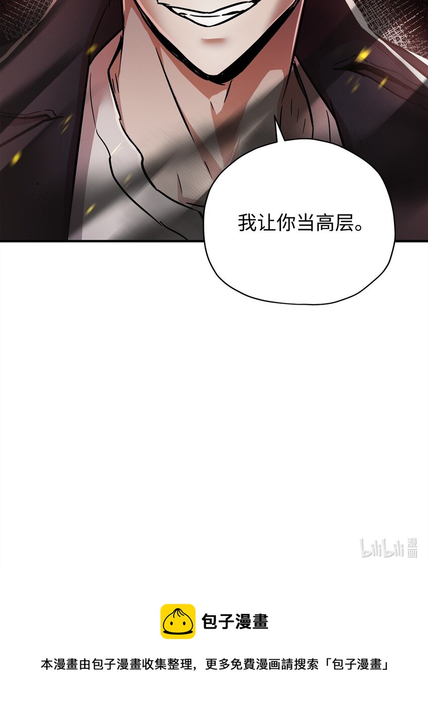 第 100 页
