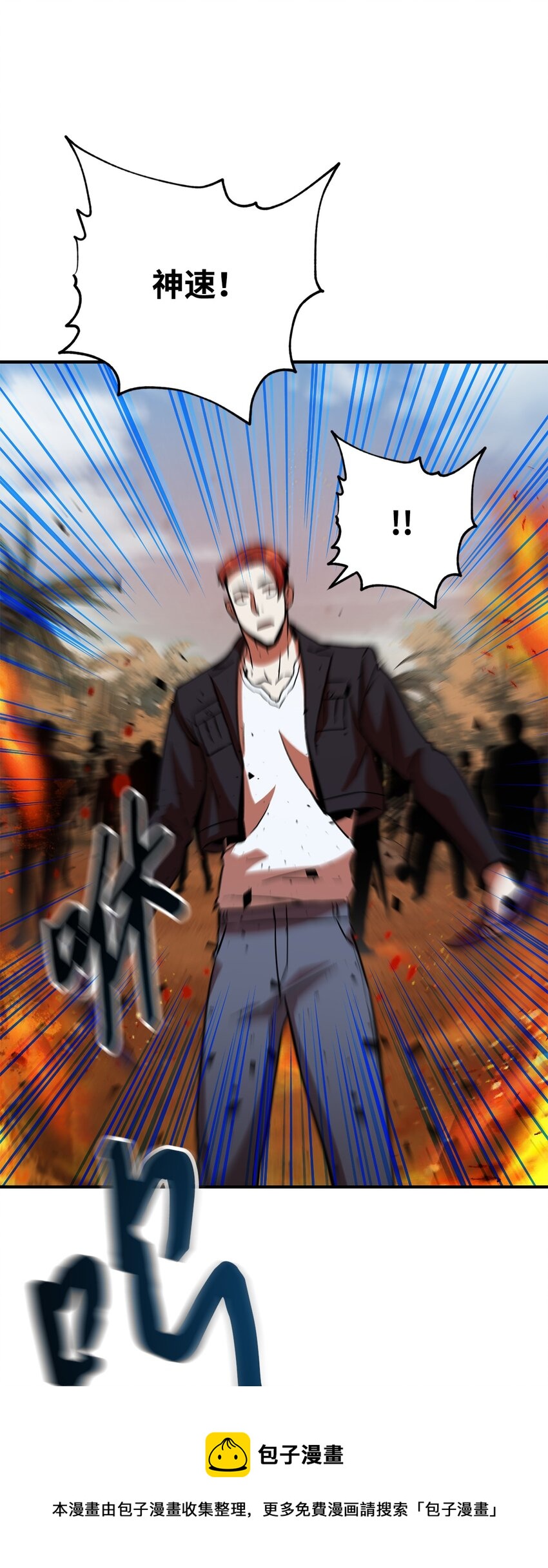 第 65 页