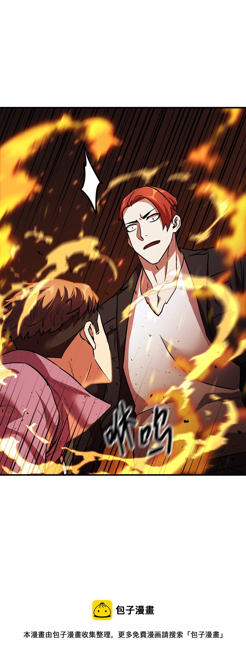 第 73 页