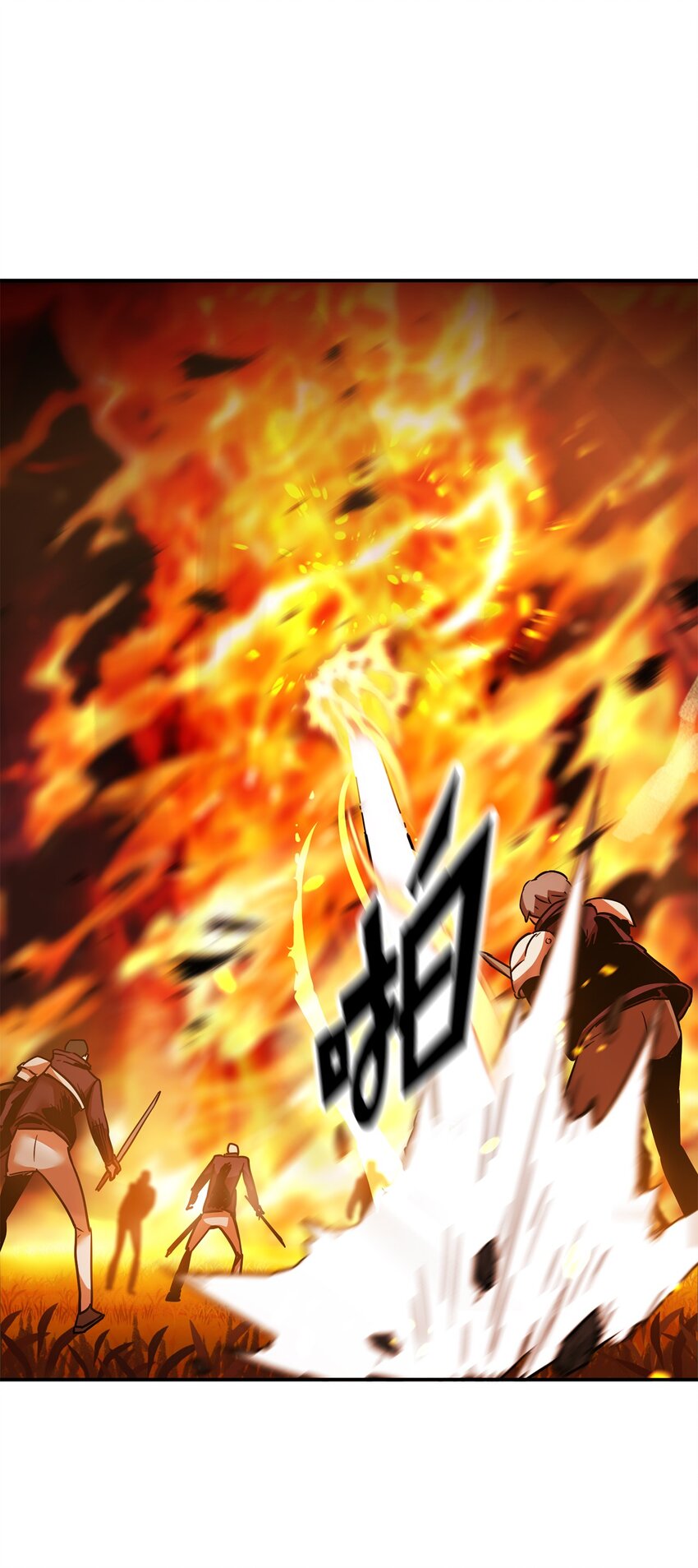 第 79 页