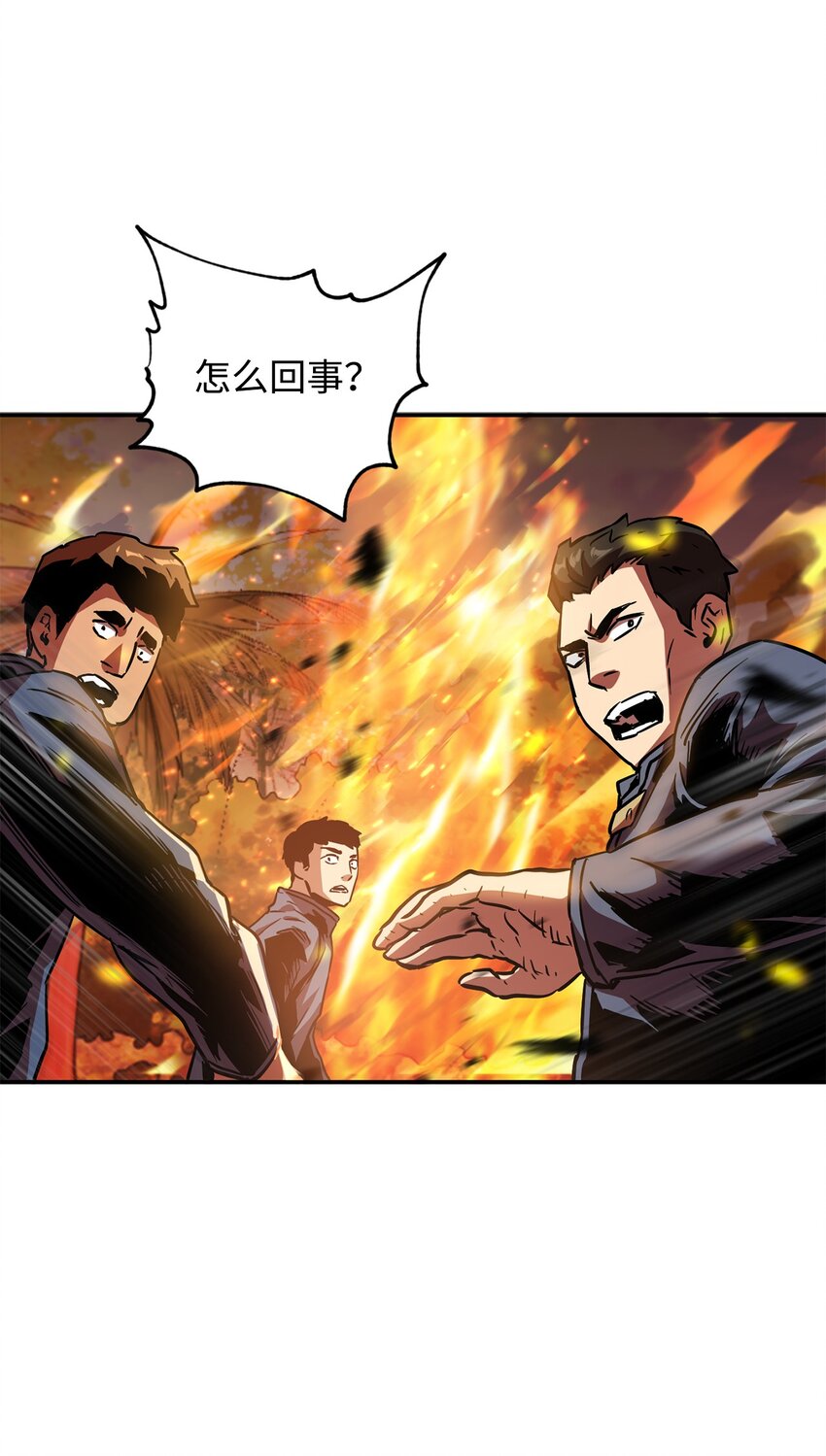 第 80 页
