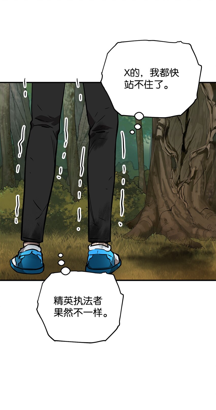第 92 页