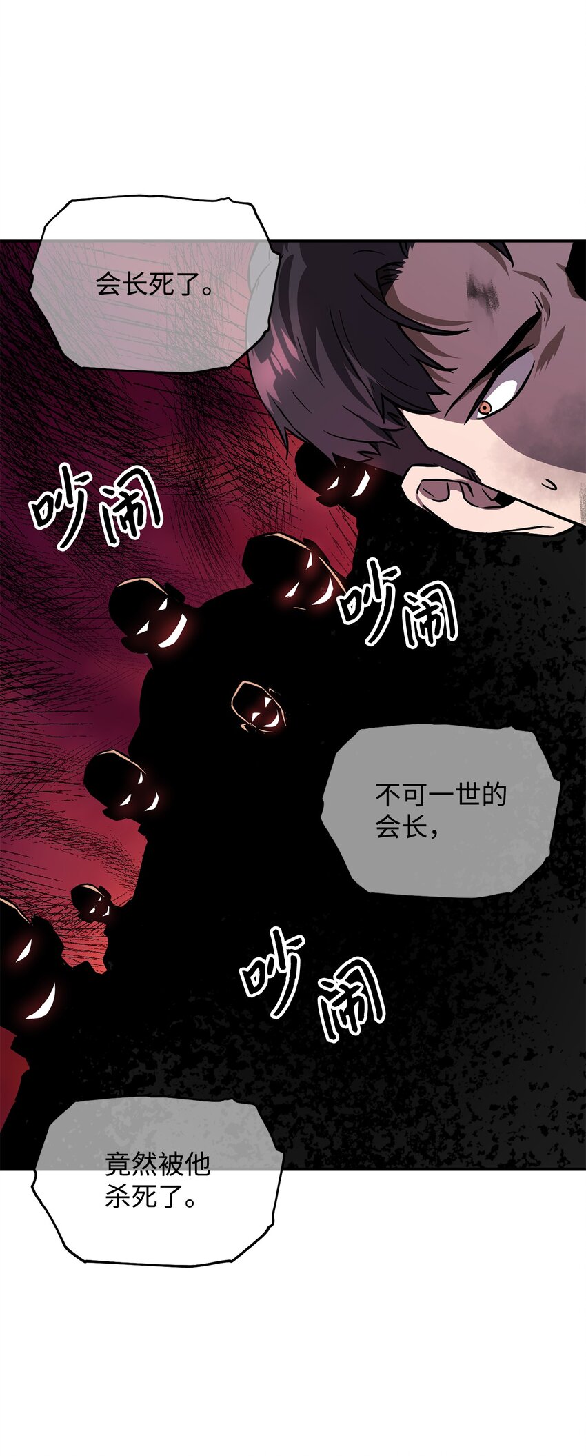 第 96 页