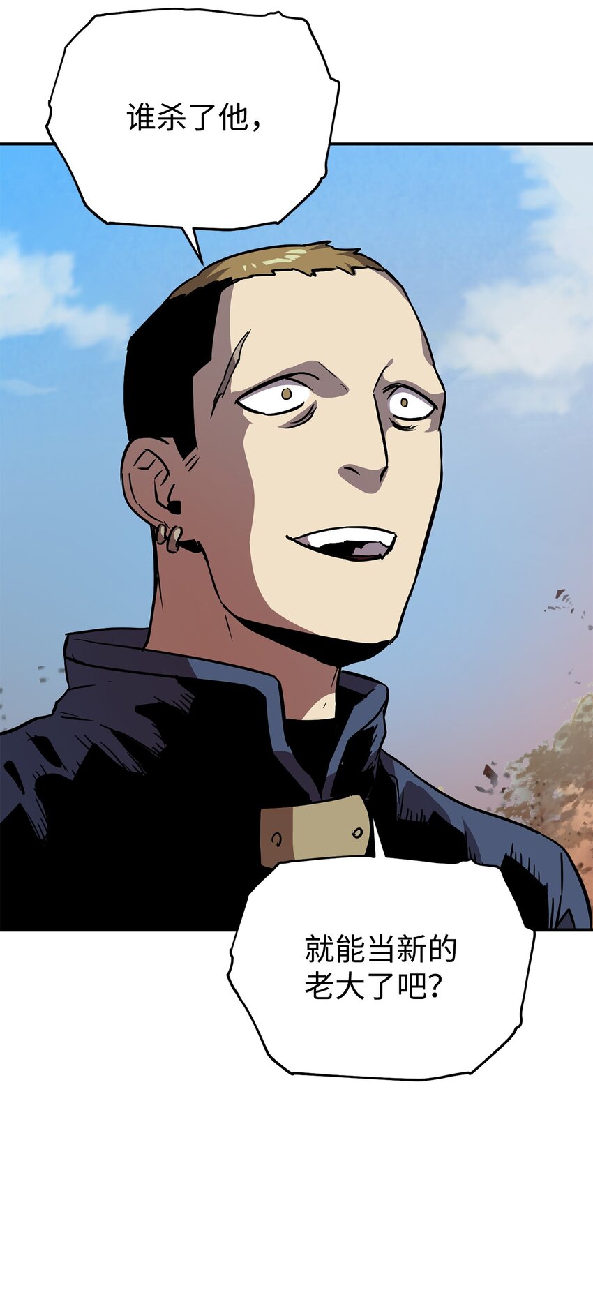 第 99 页