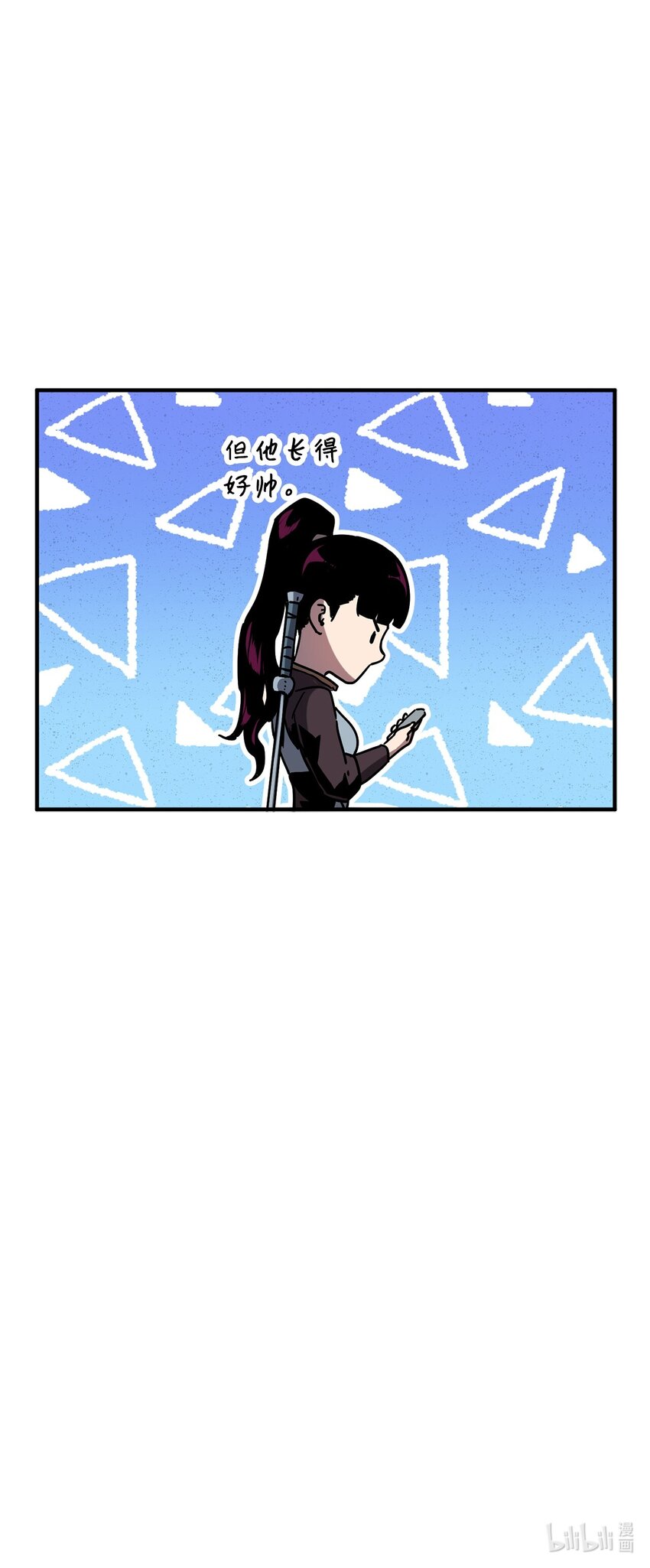 第 90 页