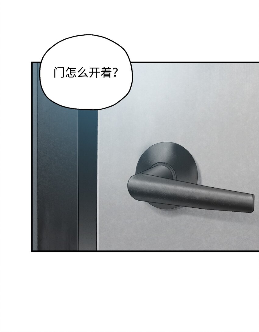 第 100 页
