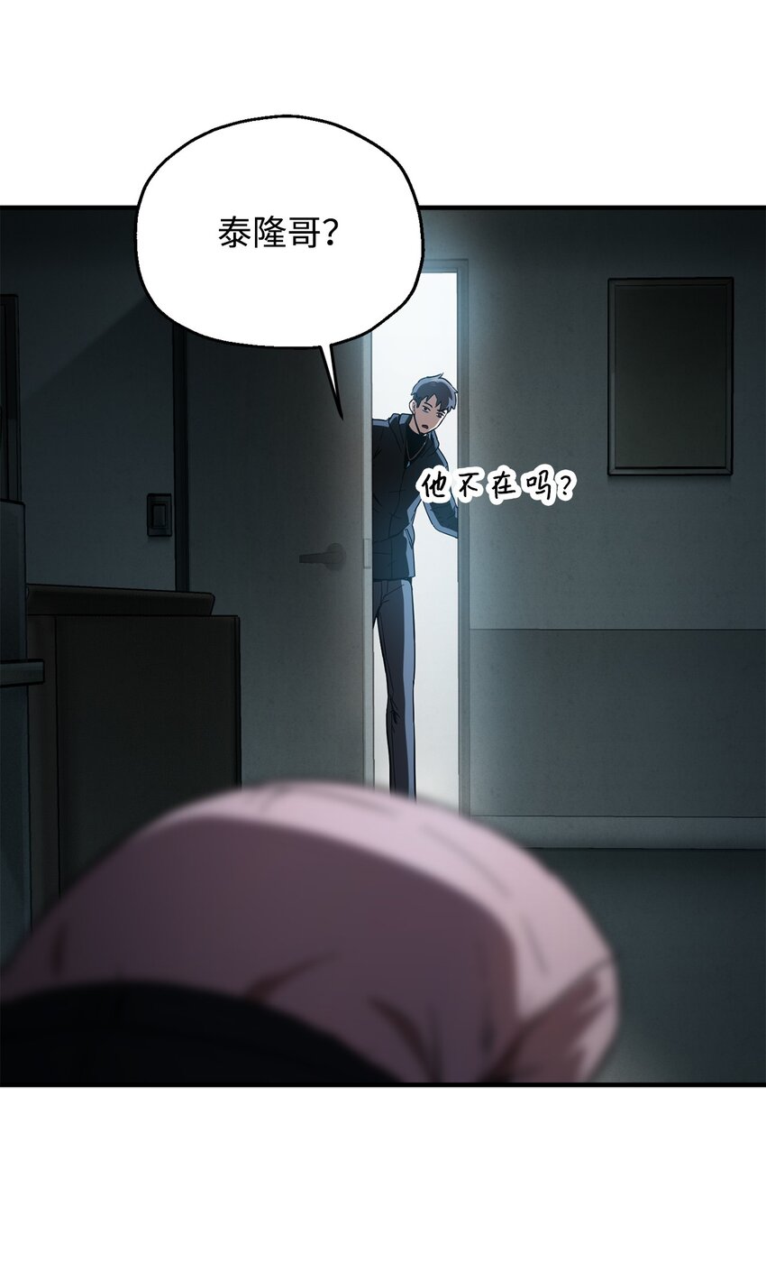 第 101 页