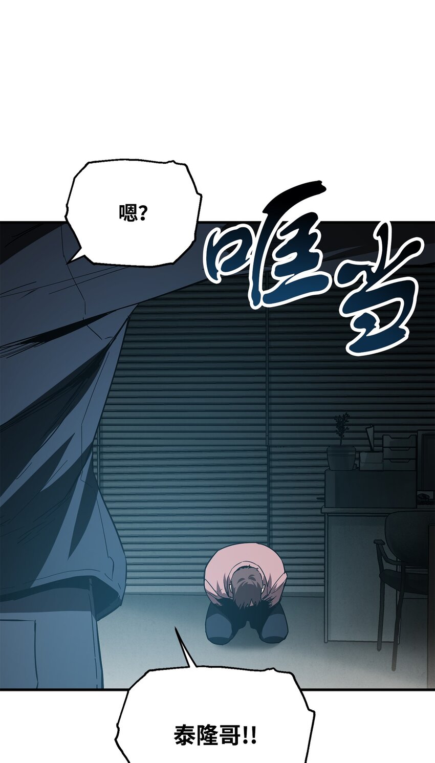 第 103 页