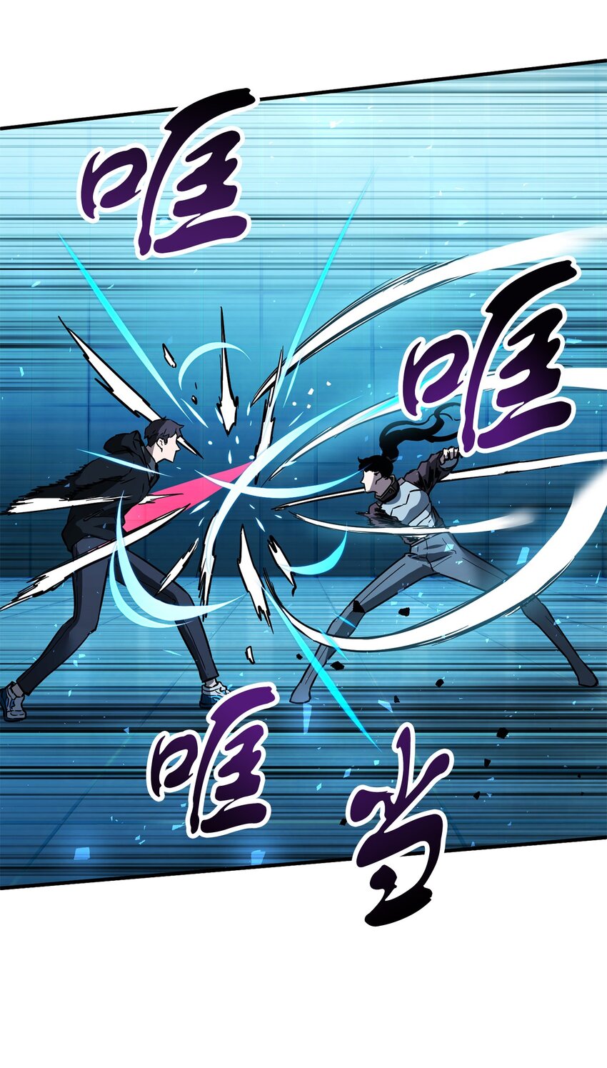 第 40 页