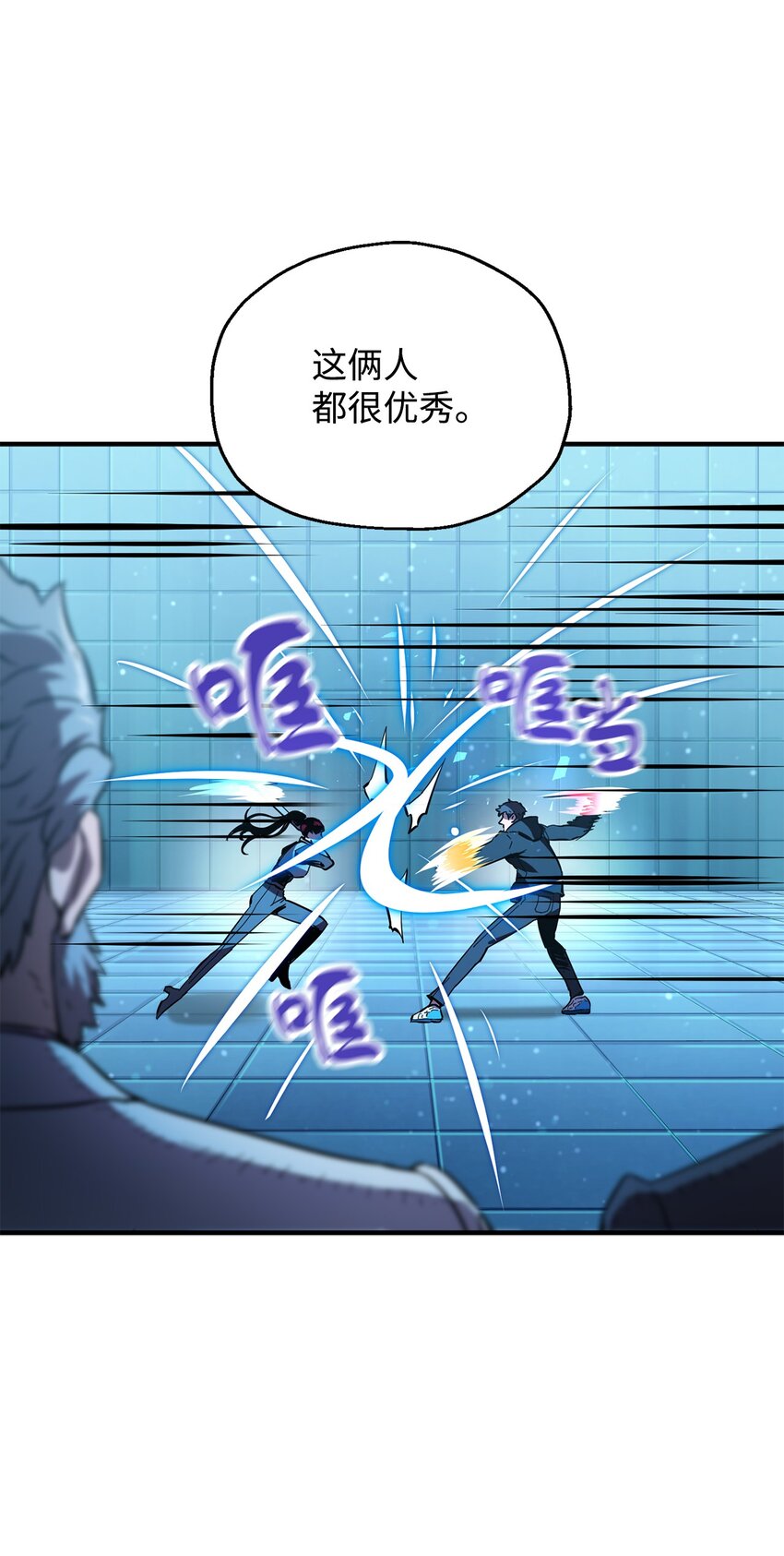 第 45 页