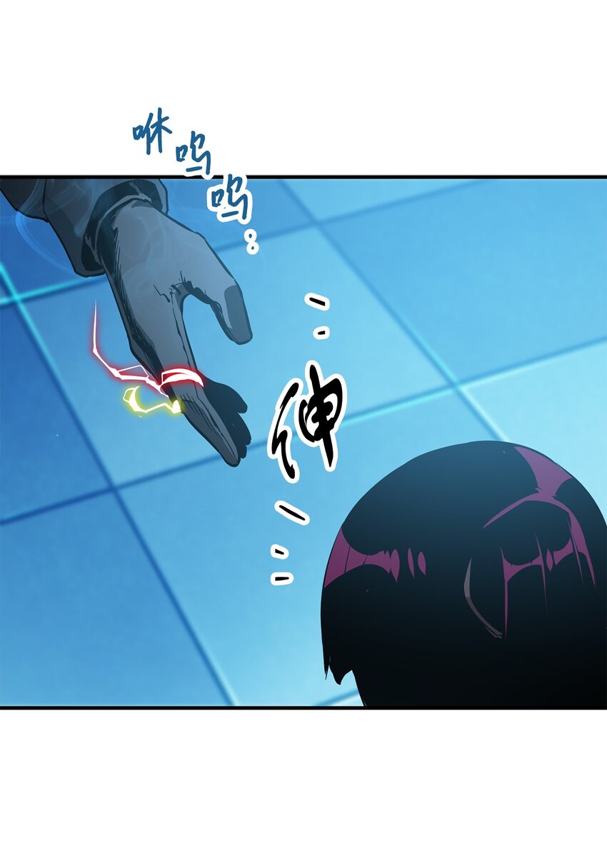 第 70 页
