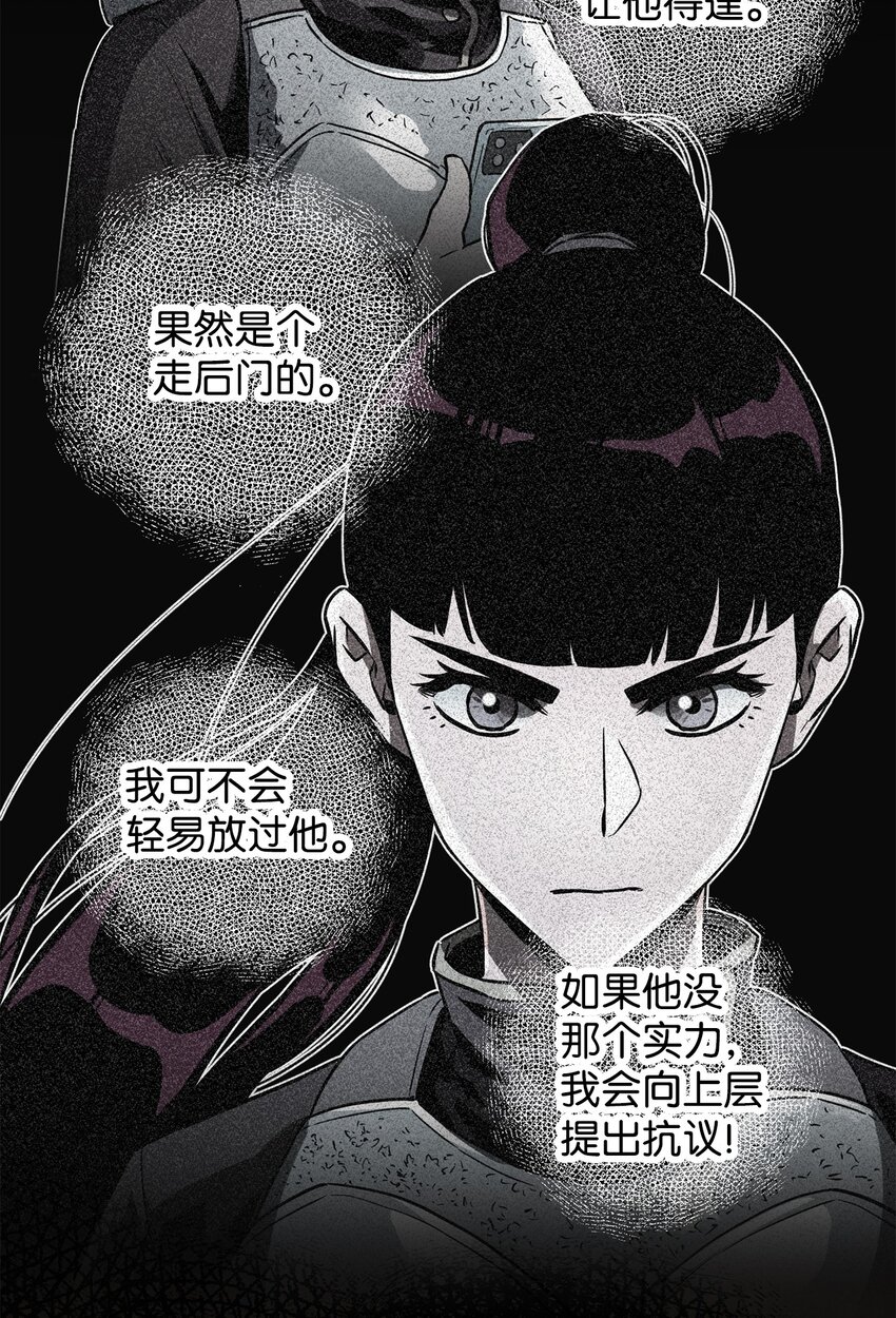 第 80 页