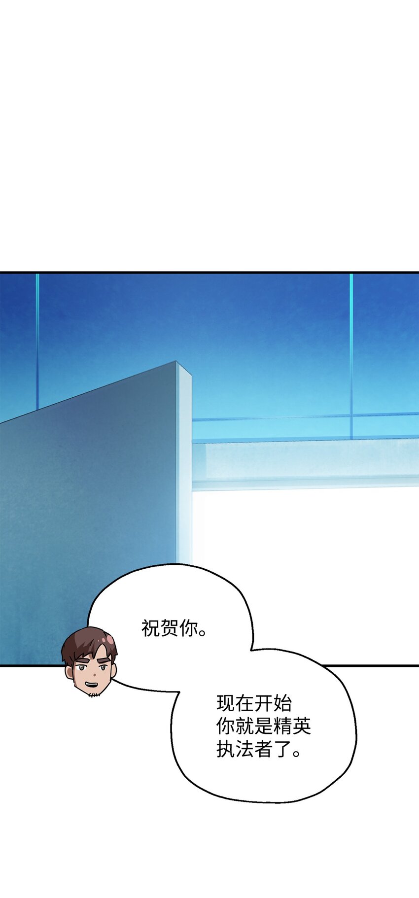 第 85 页