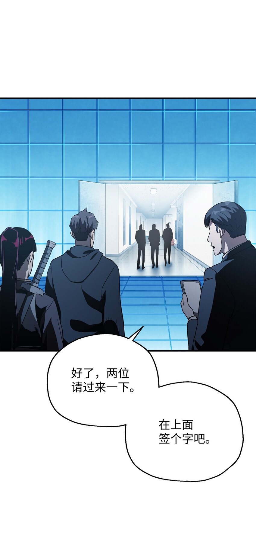 第 87 页