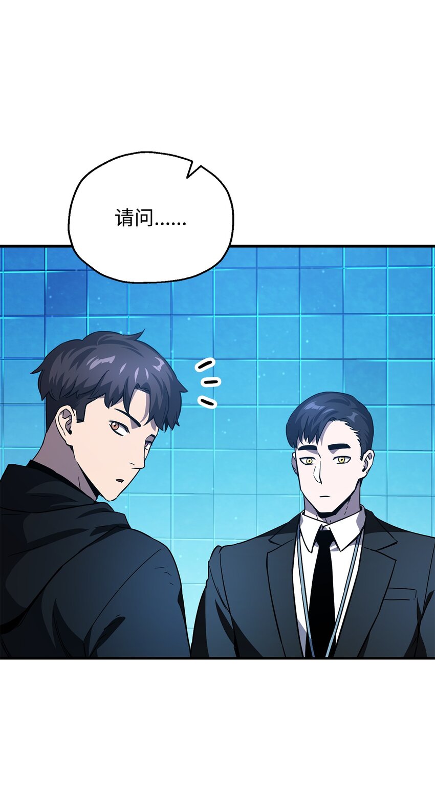 第 89 页