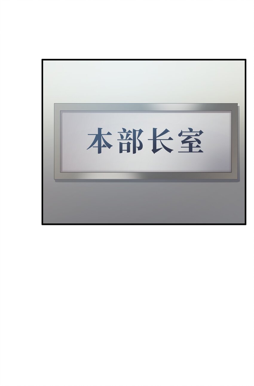 第 98 页