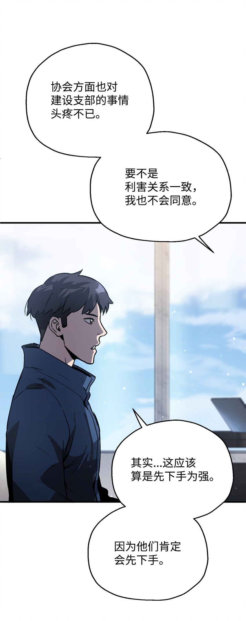 第 59 页