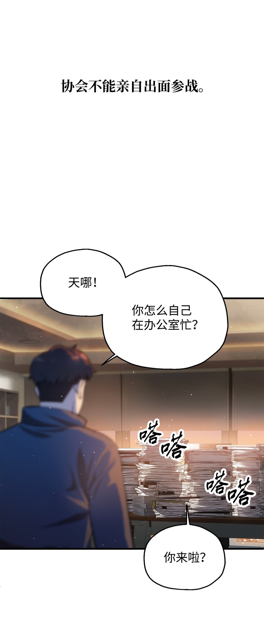 第 84 页