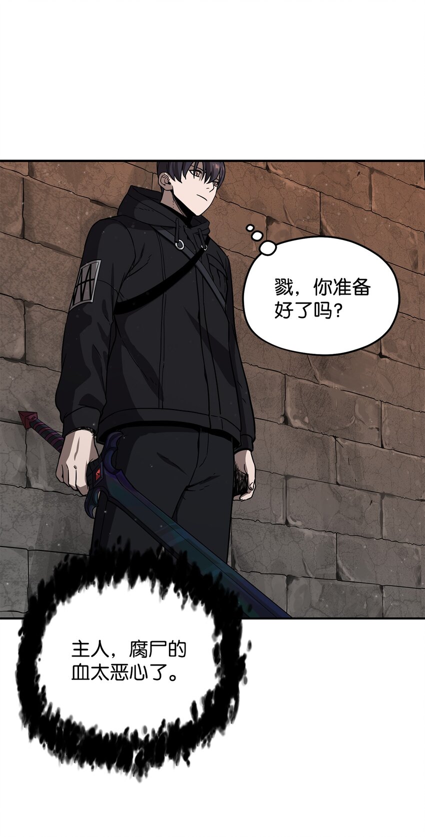 第 48 页
