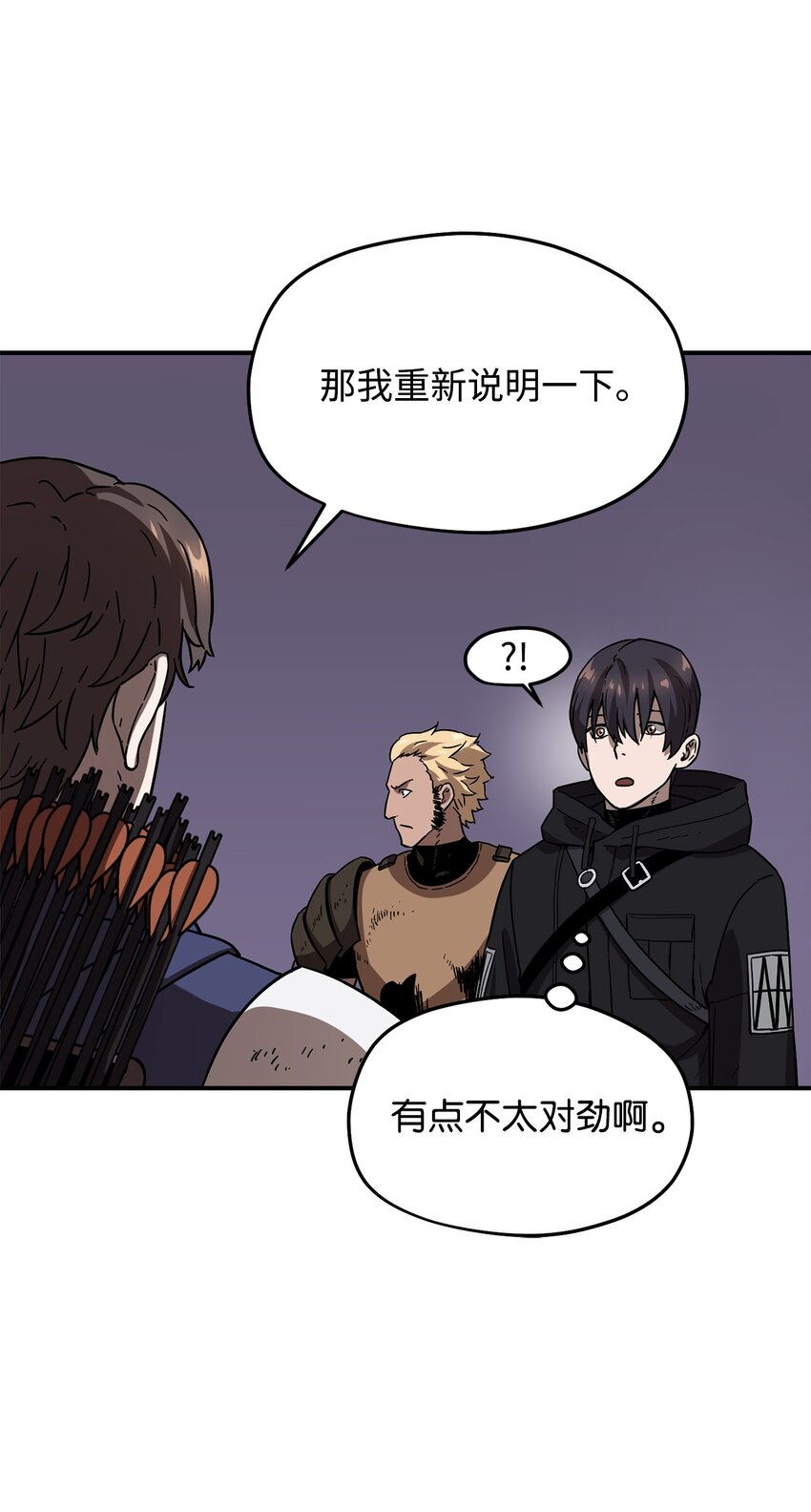 第 64 页
