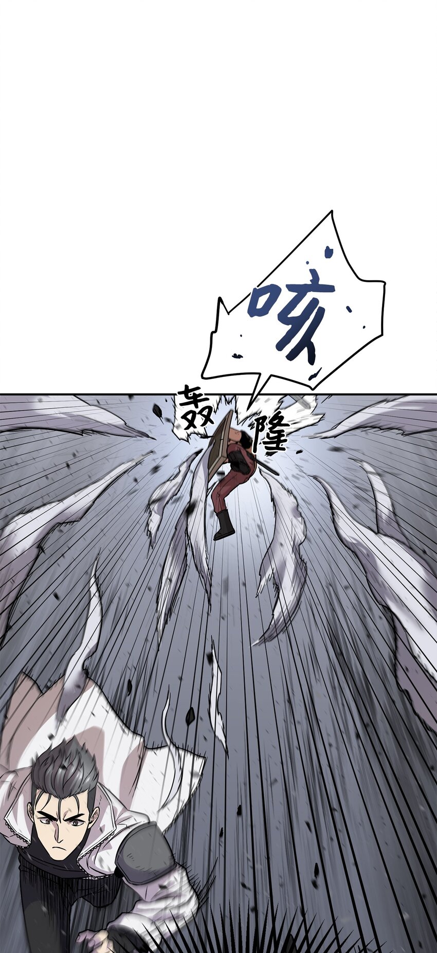 第 76 页