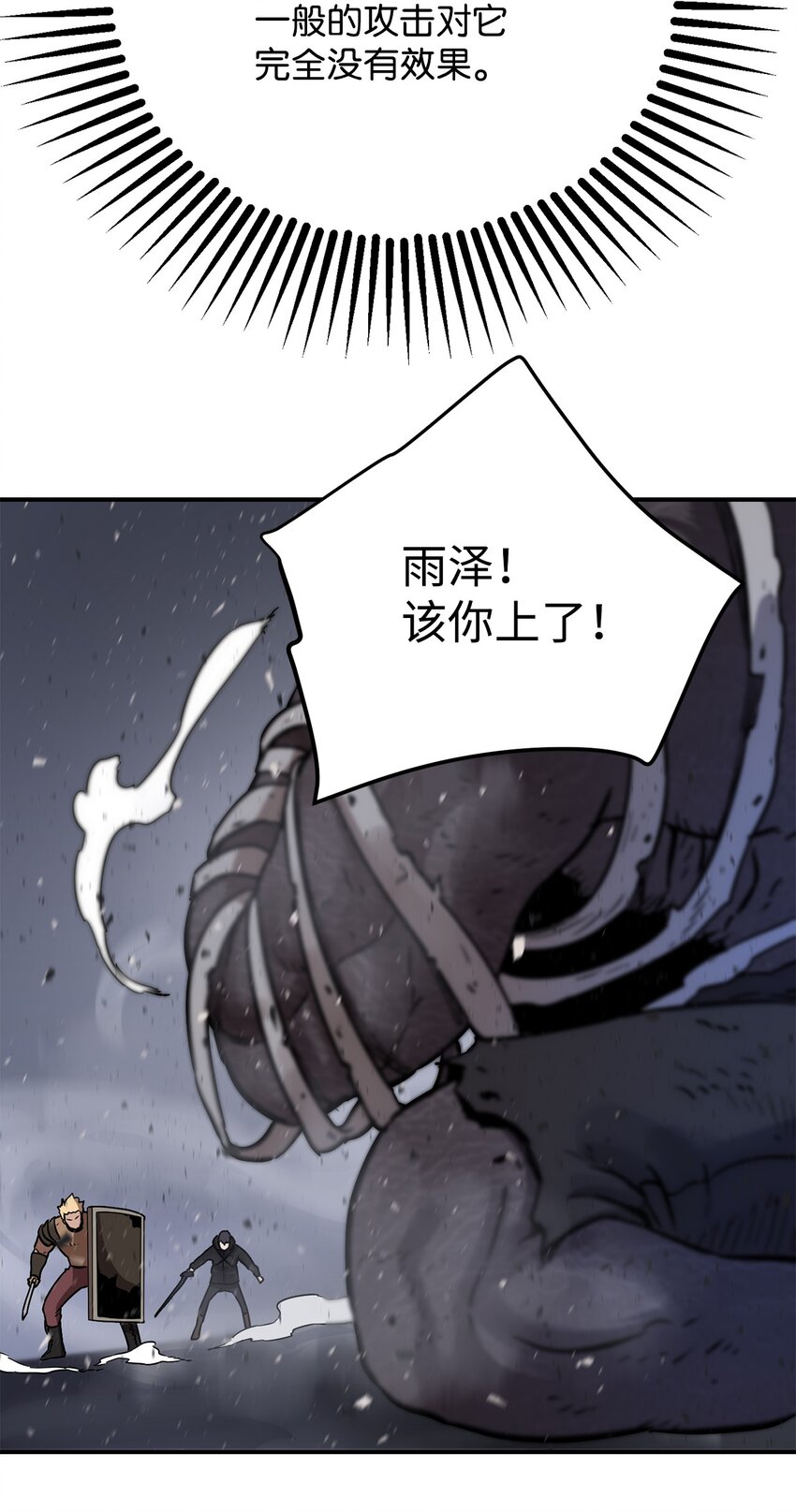第 83 页