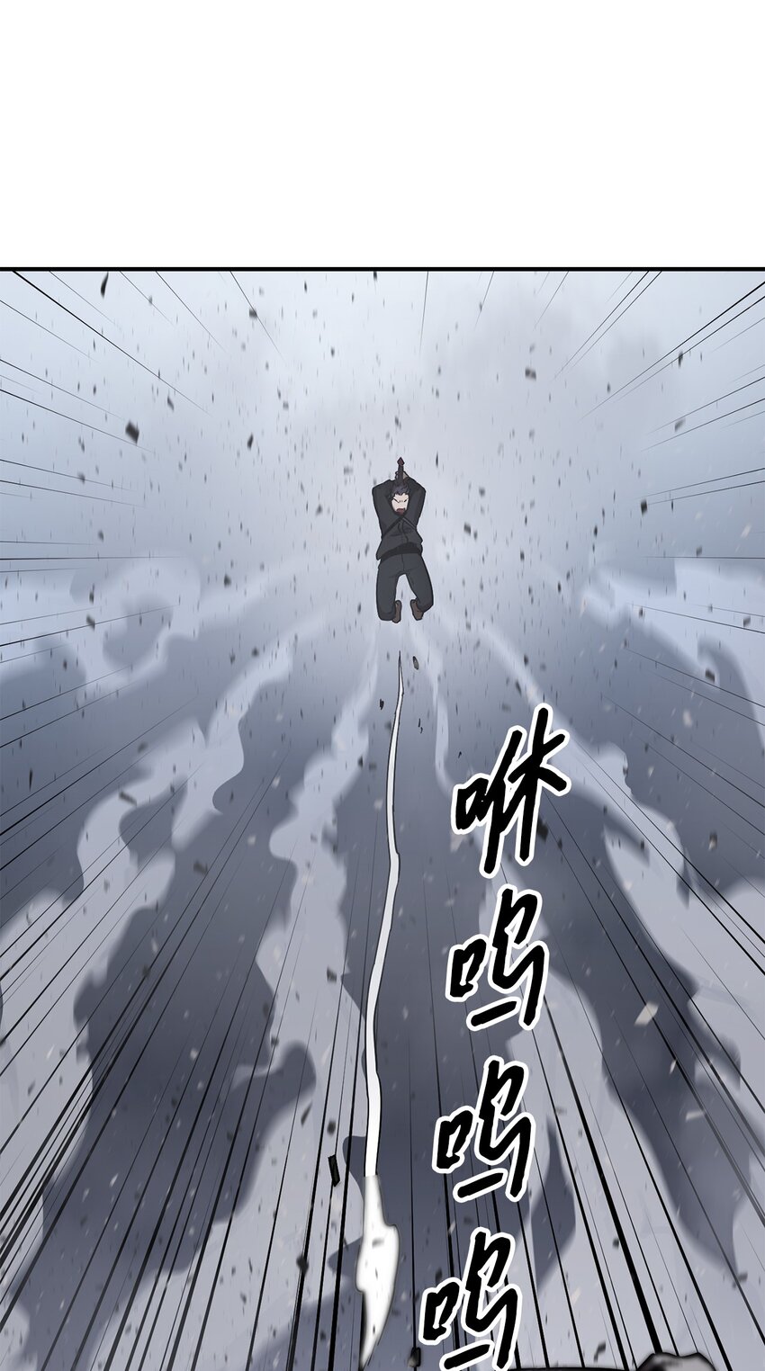 第 86 页