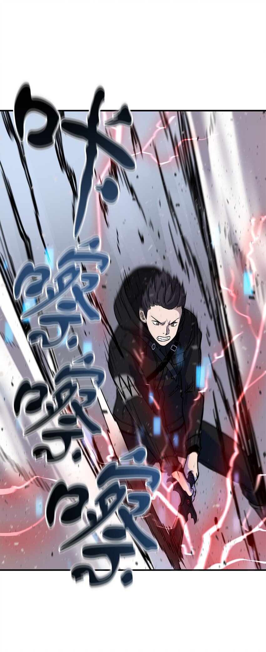 第 89 页