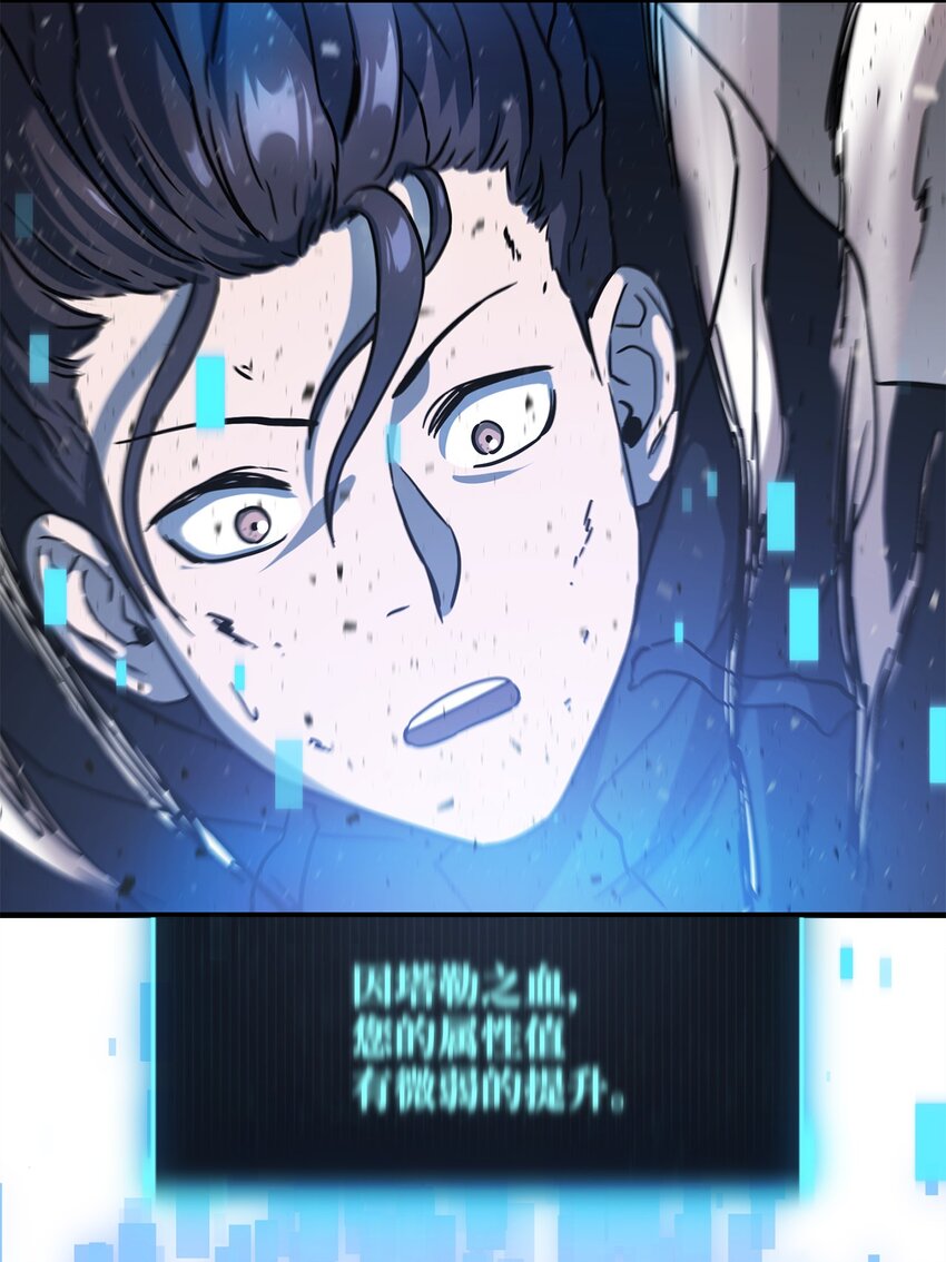 第 92 页