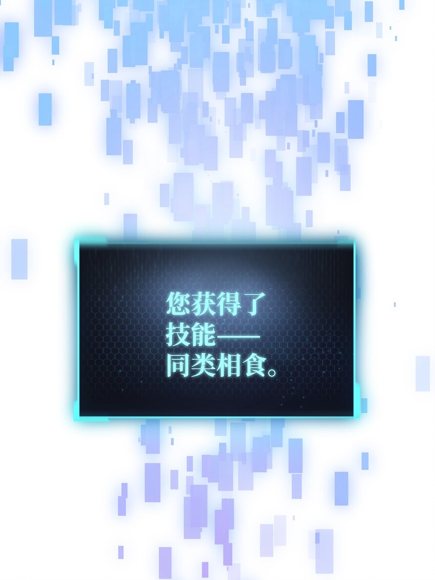 第 93 页