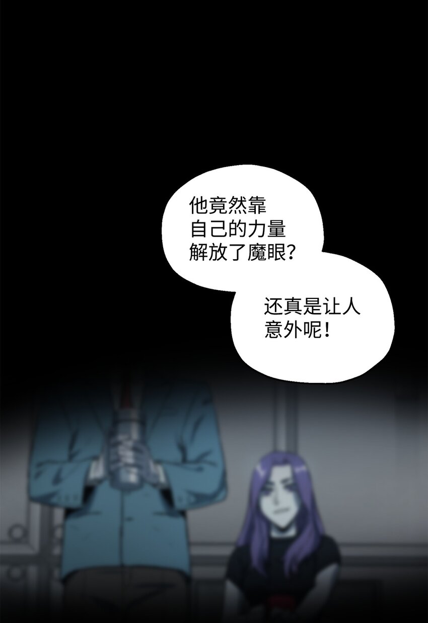 第 60 页