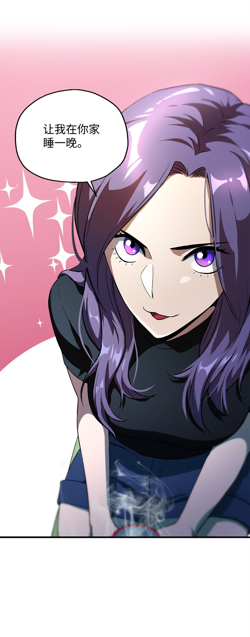 第 77 页