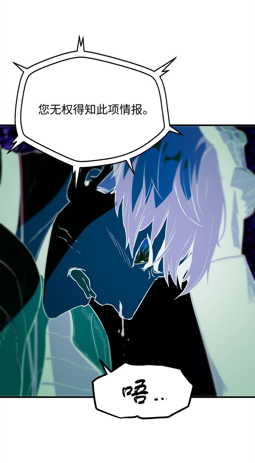 第 101 页