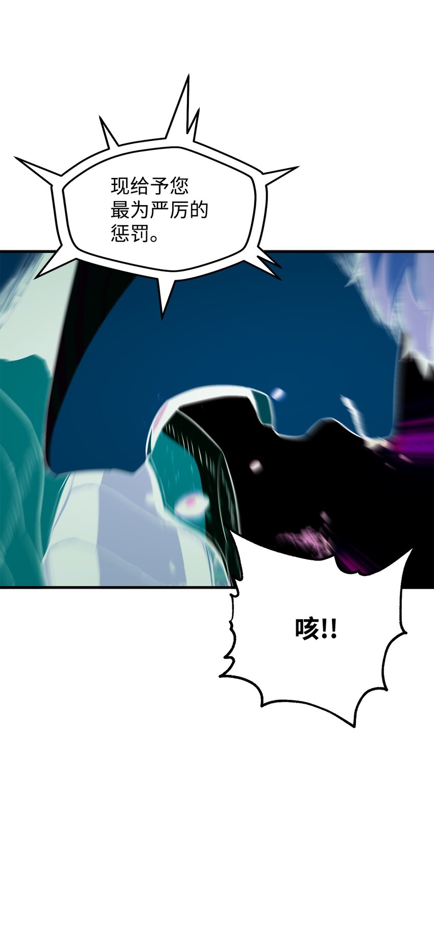 第 102 页