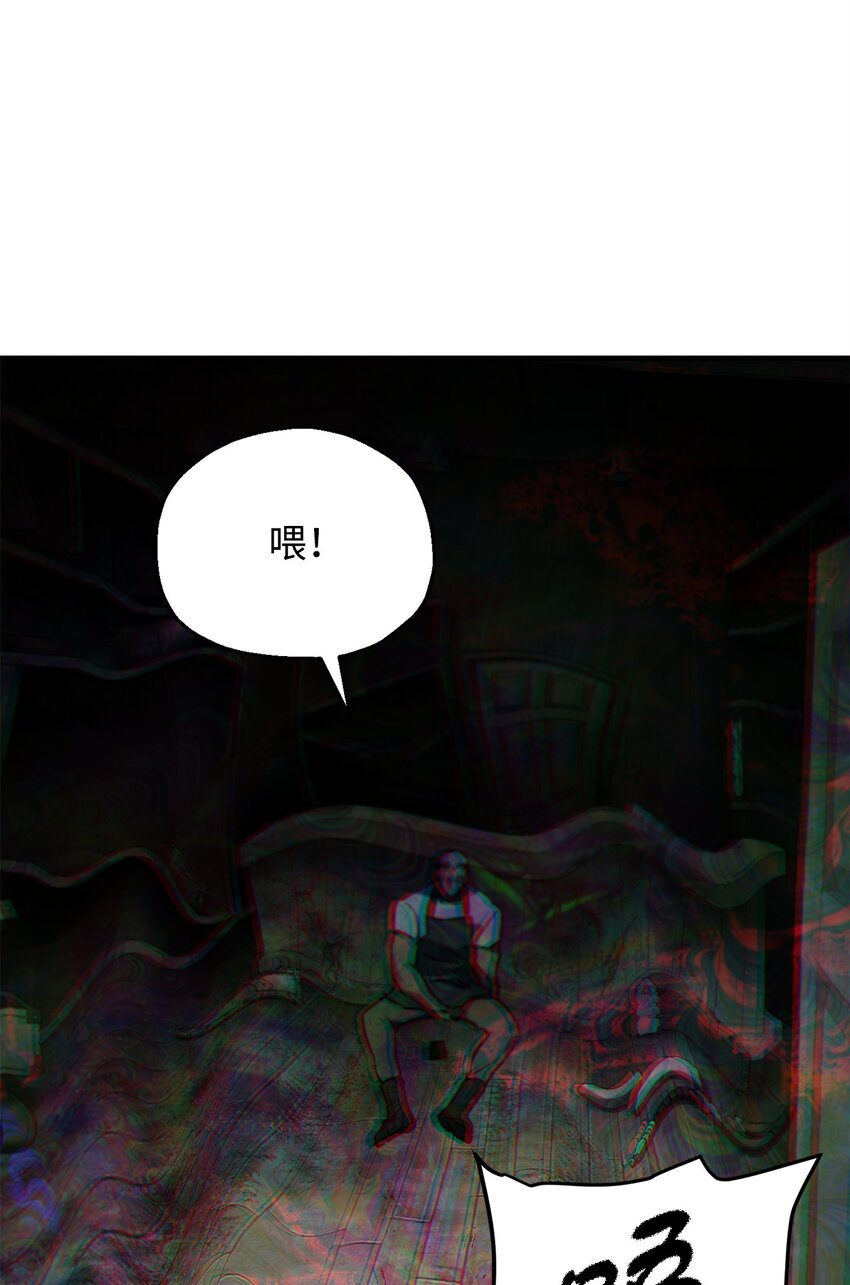 第 103 页
