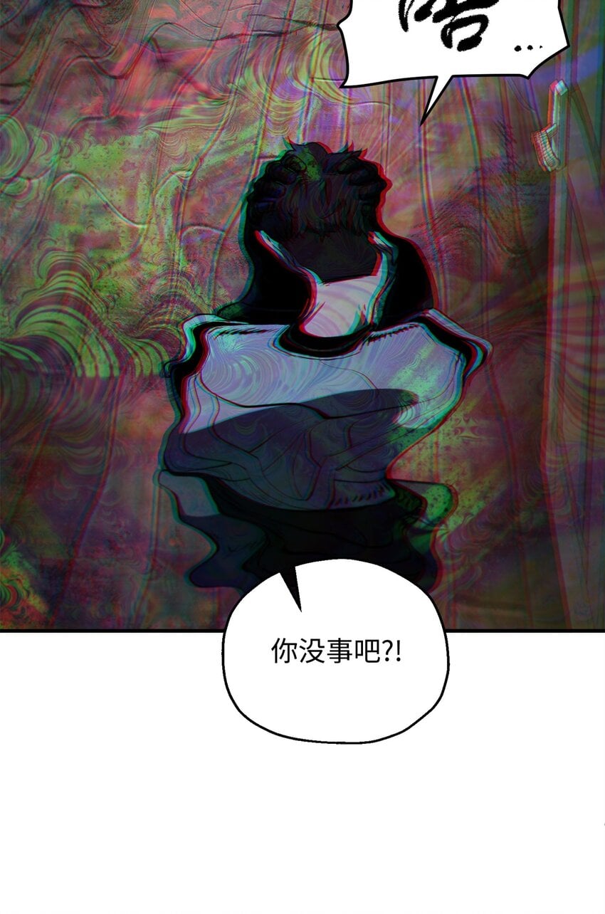 第 104 页