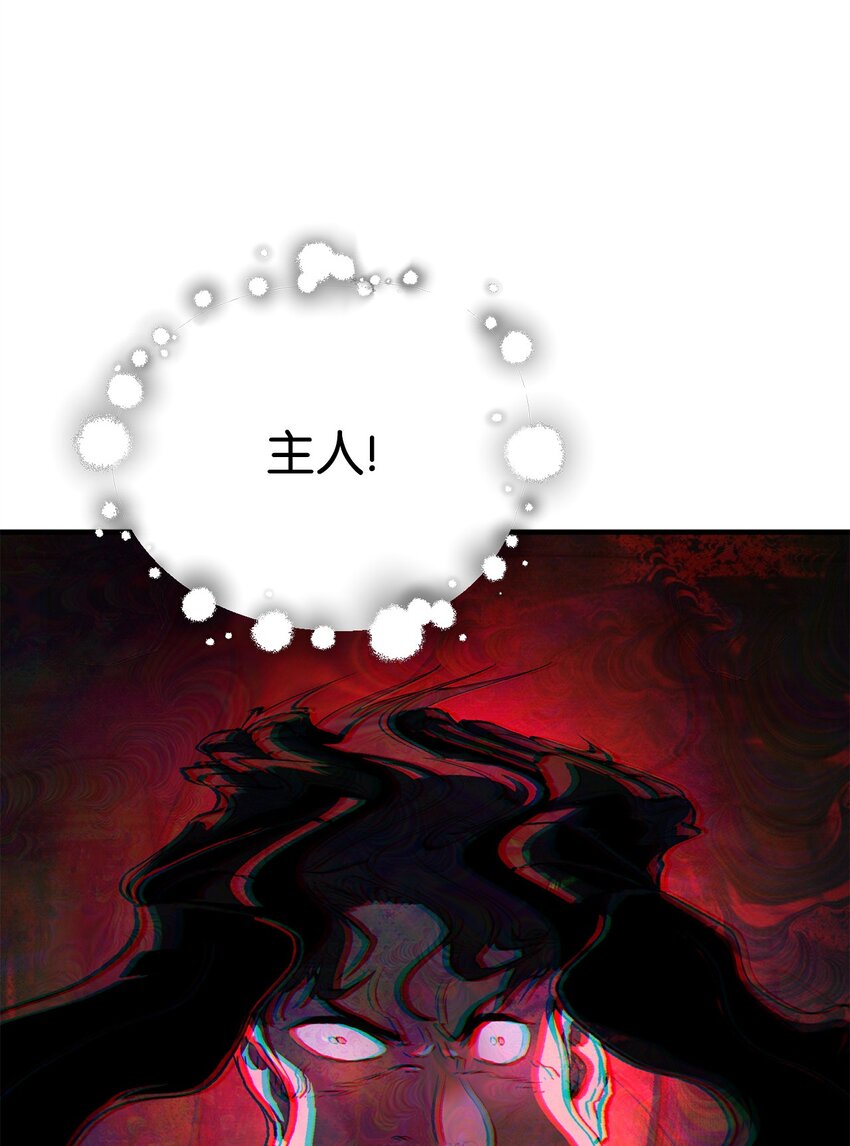 第 105 页