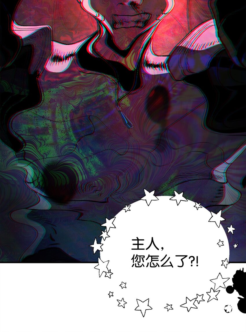 第 106 页