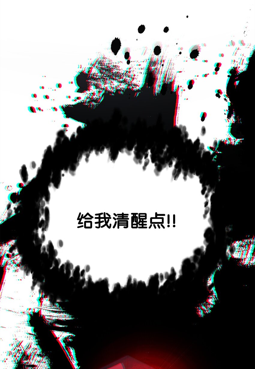 第 107 页