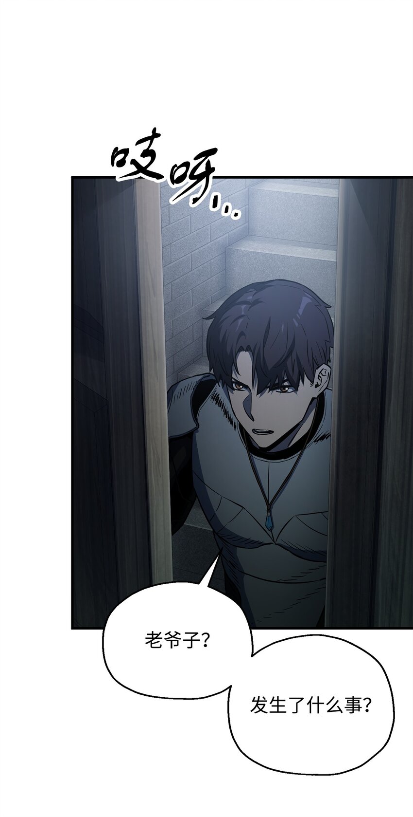 第 43 页