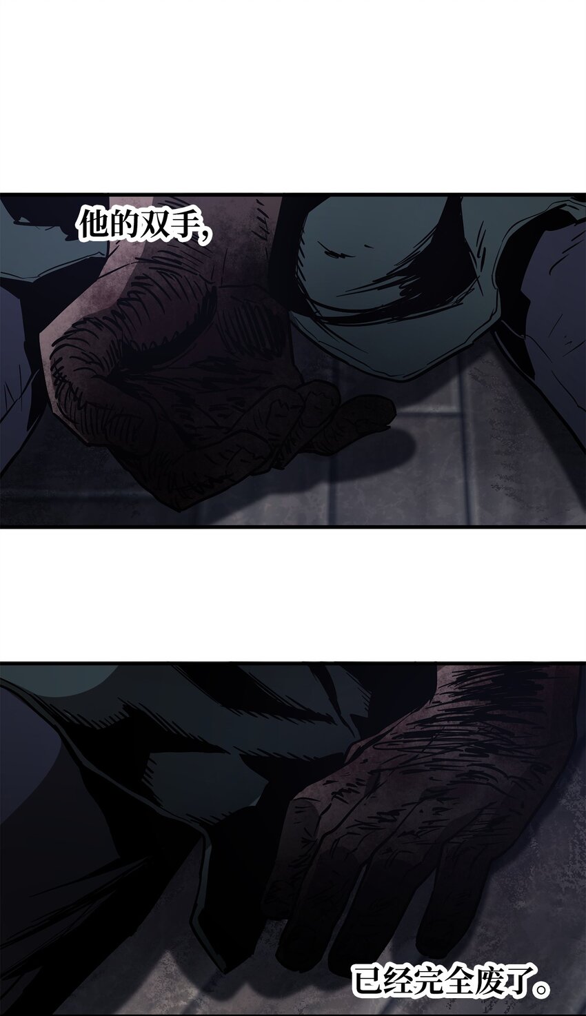 第 50 页