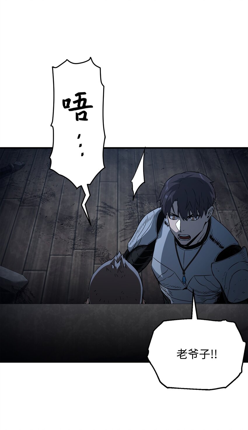 第 53 页