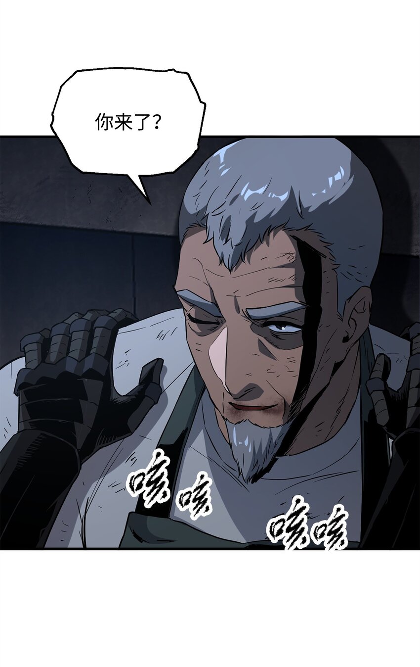 第 54 页