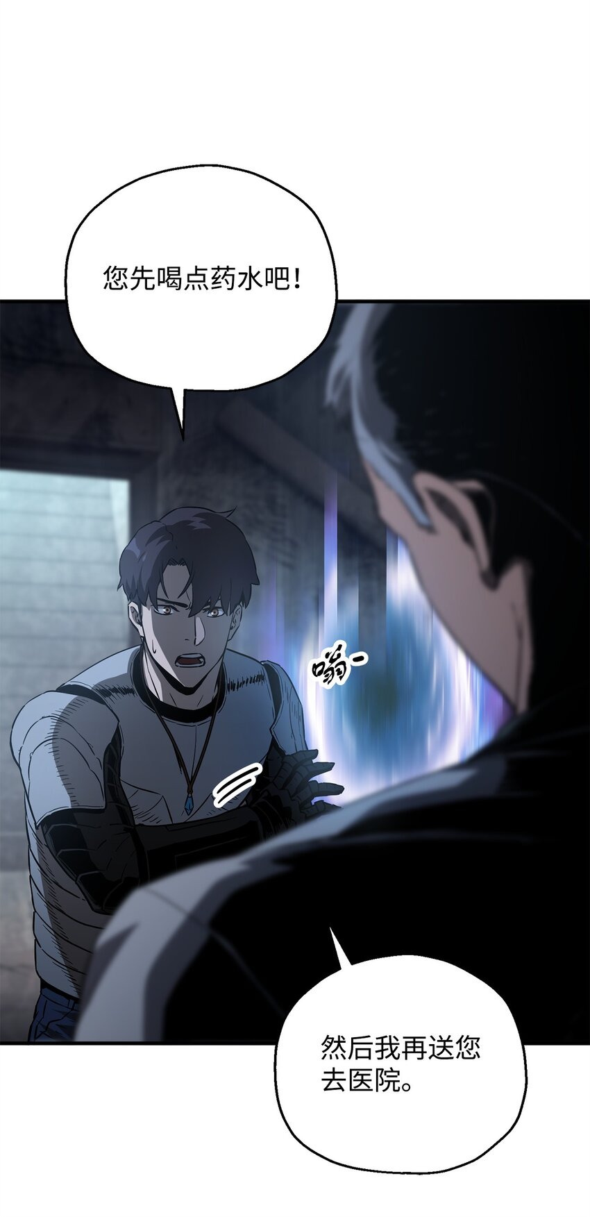 第 55 页